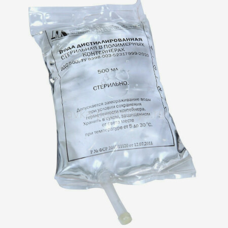 E-commerce Product Image