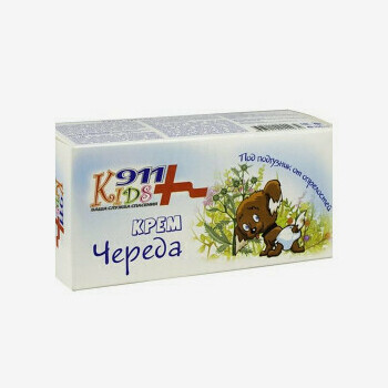 E-commerce Product Image