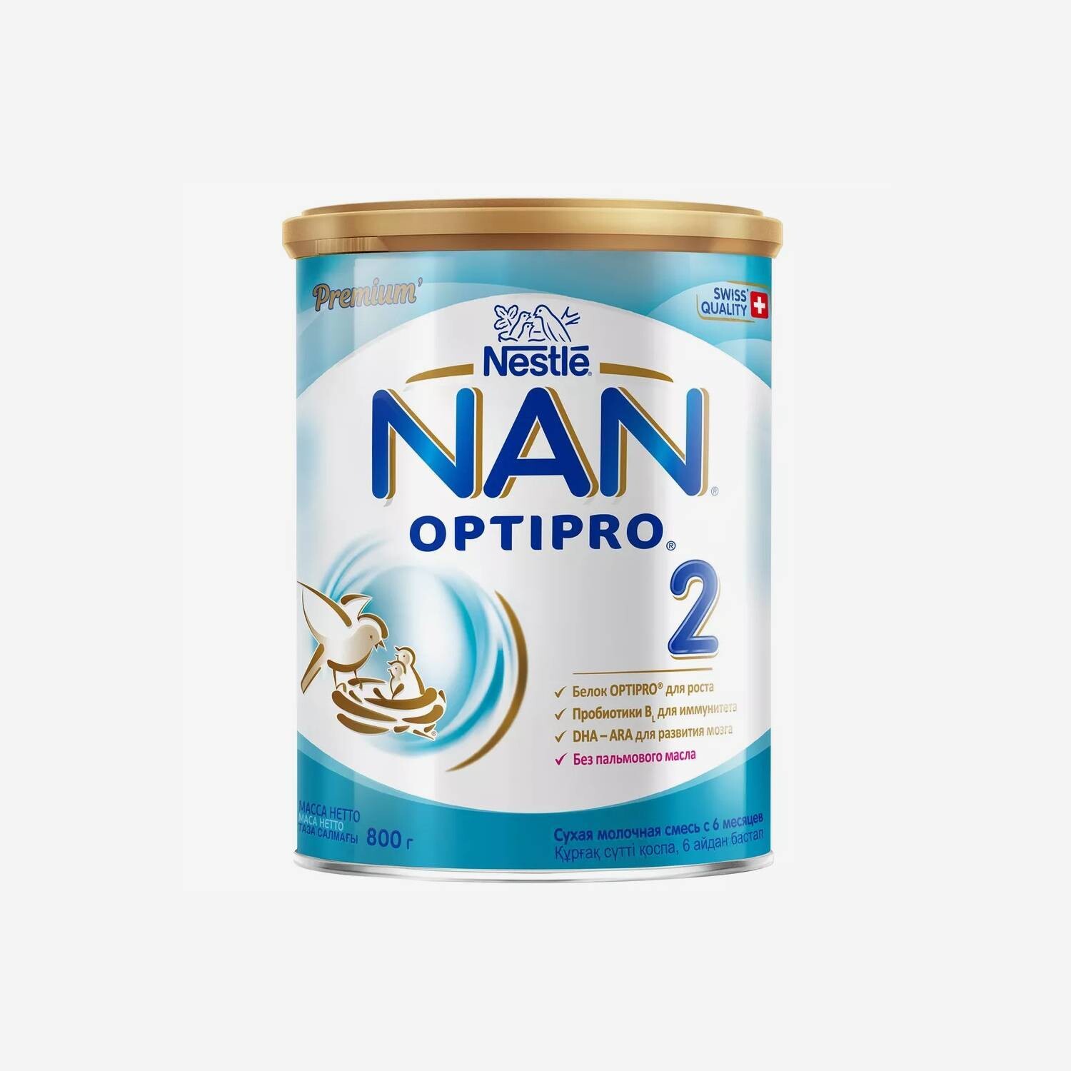 E-commerce Product Image