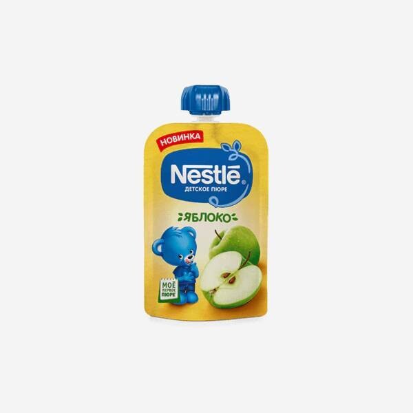 E-commerce Product Image