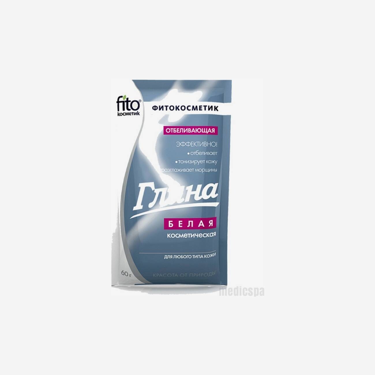 E-commerce Product Image
