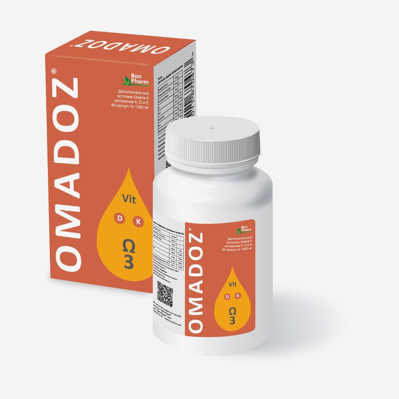 E-commerce Product Image