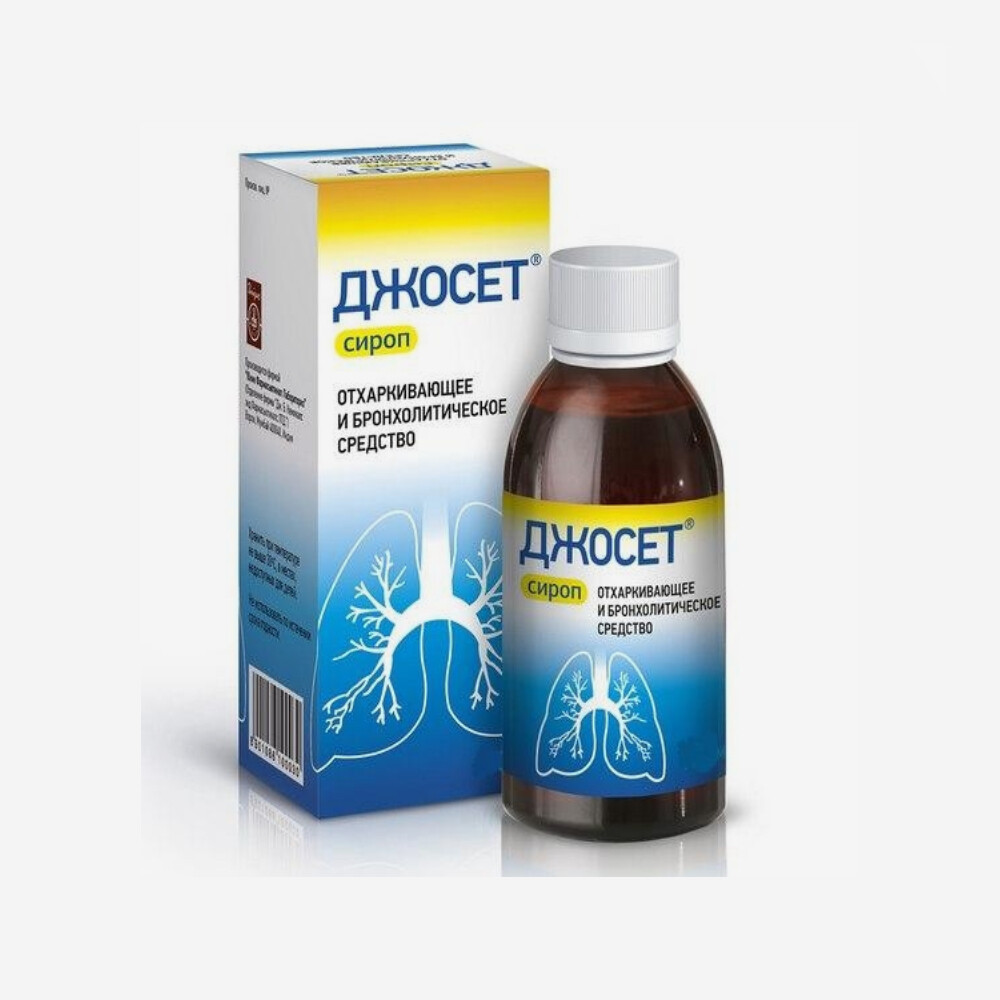 E-commerce Product Image