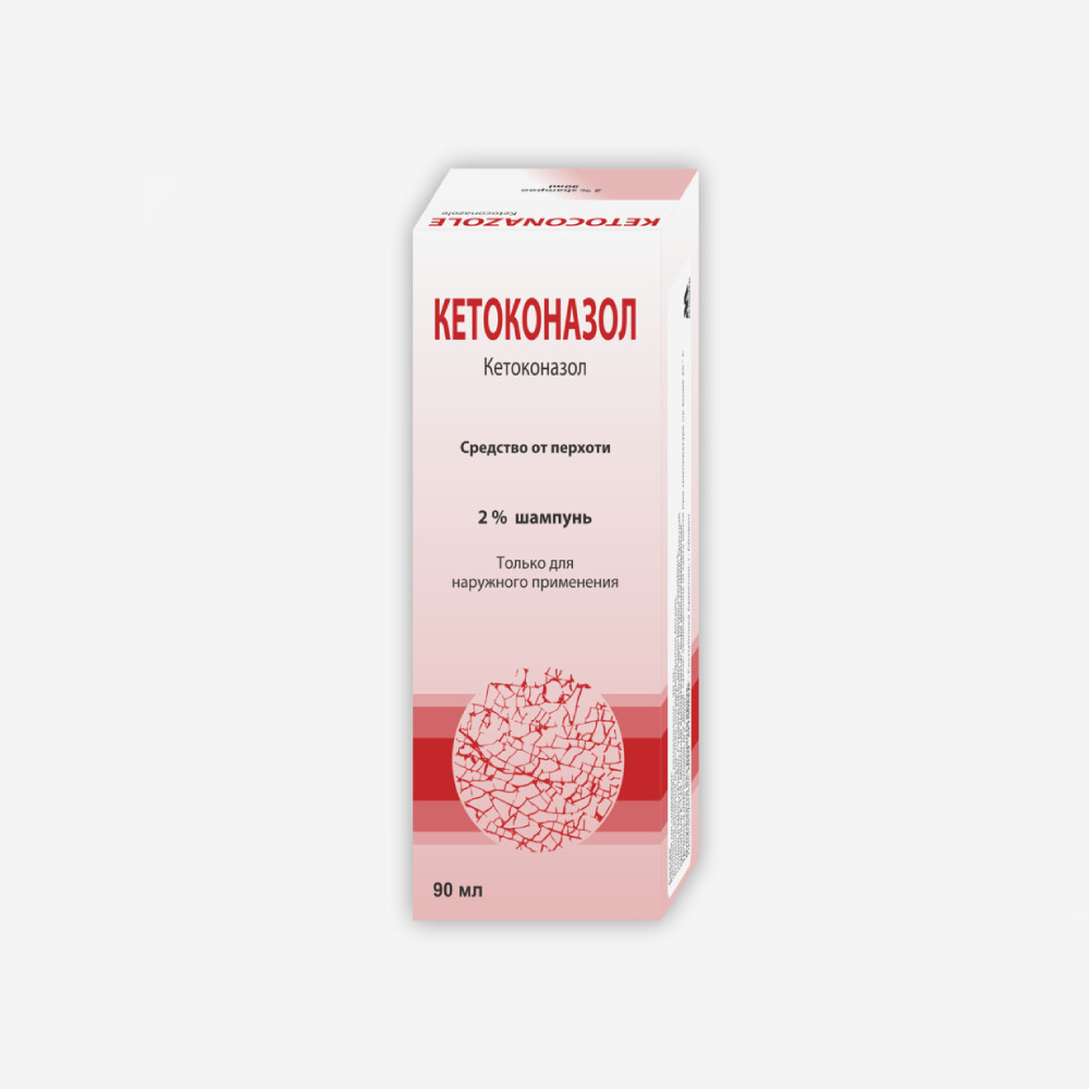 E-commerce Product Image
