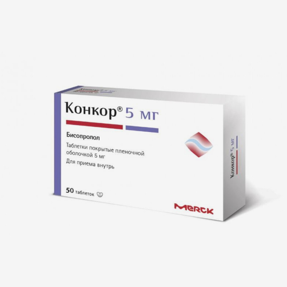 Купить Таблетки Конкор 10 Мг