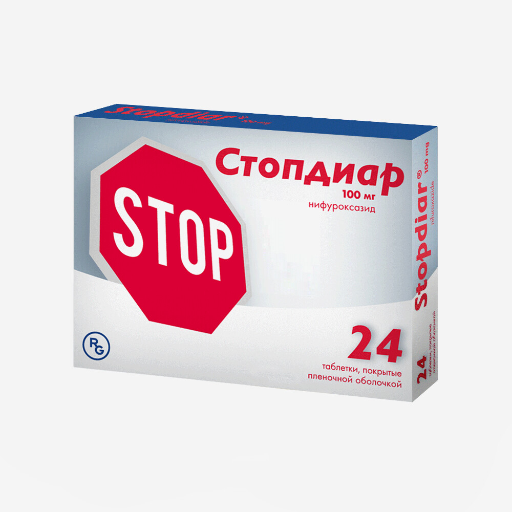 Стопдиар Таблетки Купить В Минске
