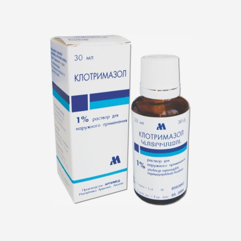 E-commerce Product Image