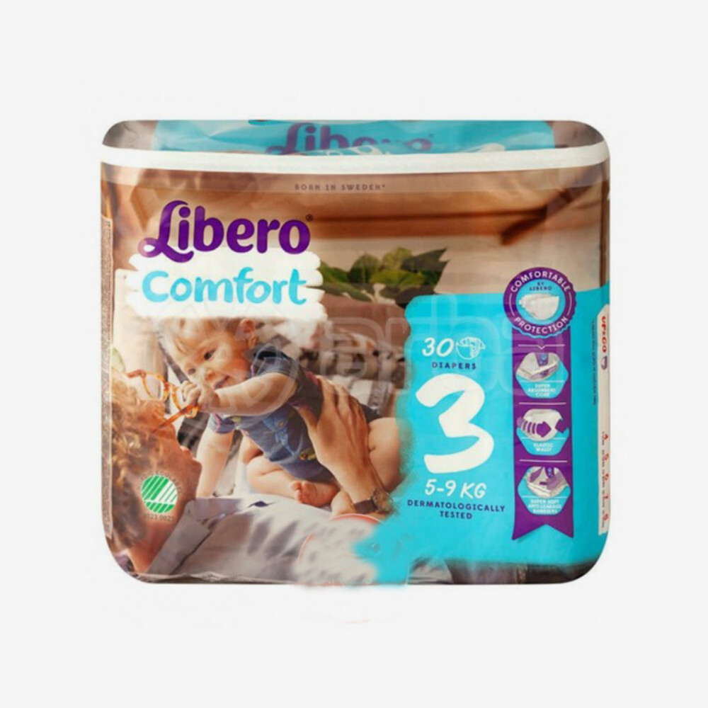 E-commerce Product Image