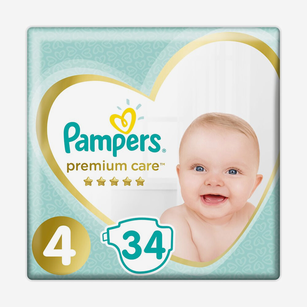 E-commerce Product Image