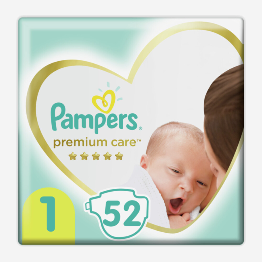 E-commerce Product Image