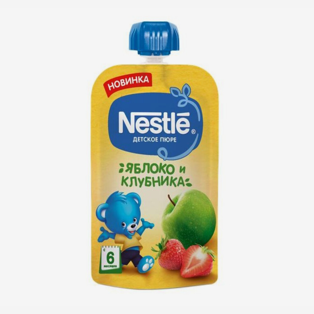 E-commerce Product Image