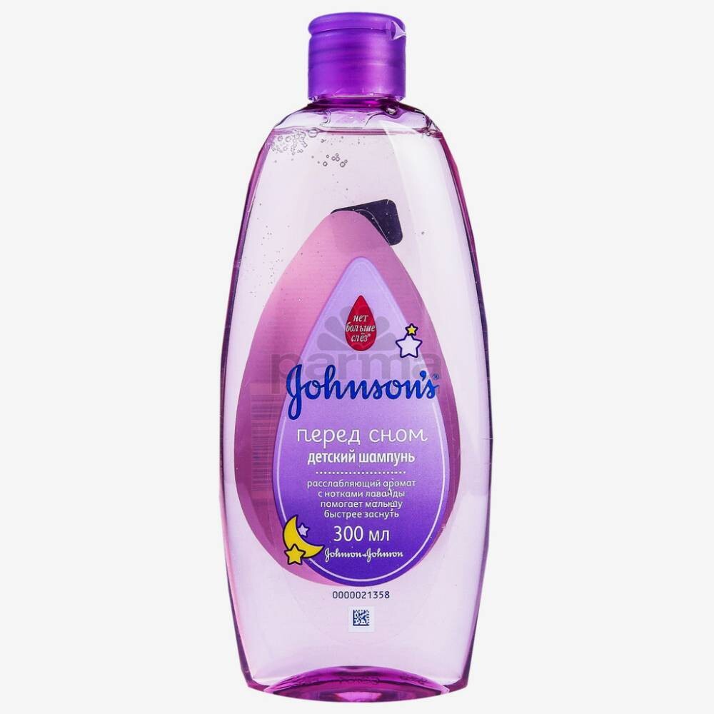детский шампунь 300мл. Iris д шампунь детский "сладкая малина" 300 мл /12/ 3+. аромика шампунь детский алое вера 300 мл. Iris д шампунь детский "сладкая малина" 300 мл /12/ 3+. детский шампунь 300мл.