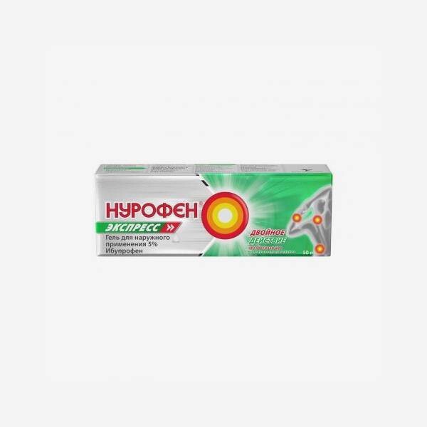 E-commerce Product Image