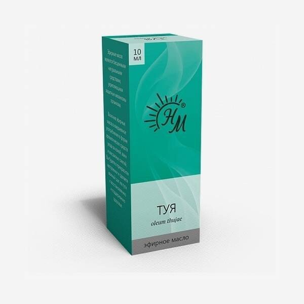 E-commerce Product Image