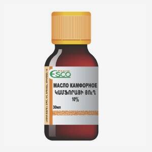 E-commerce Product Image
