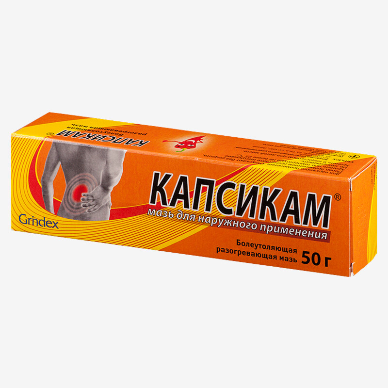 E-commerce Product Image