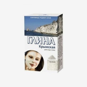 E-commerce Product Image