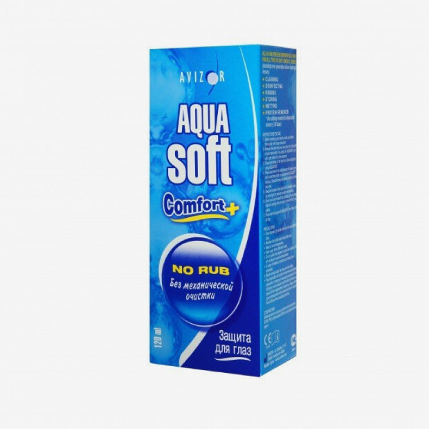 E-commerce Product Image