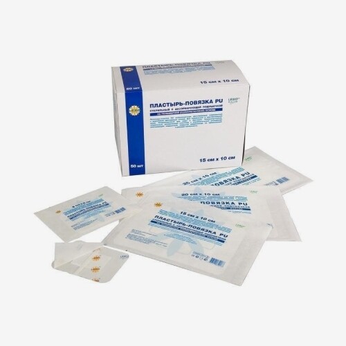 E-commerce Product Image