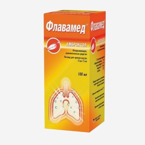 E-commerce Product Image