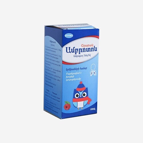 E-commerce Product Image
