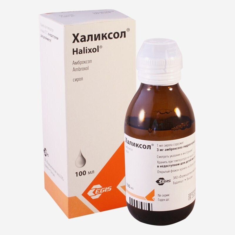 E-commerce Product Image