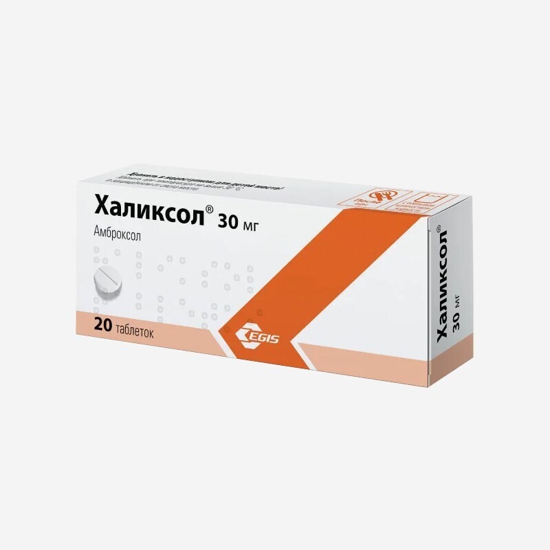 E-commerce Product Image