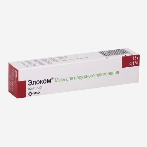 E-commerce Product Image