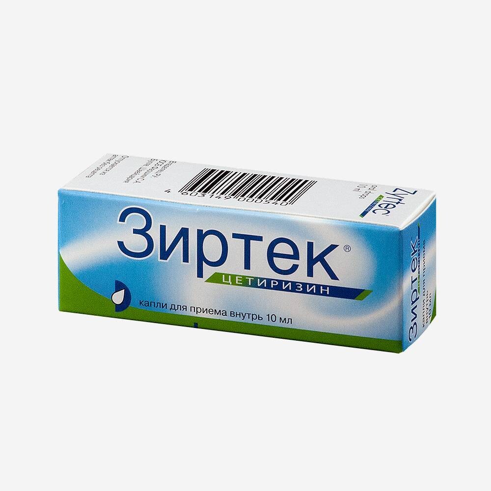Зиртек Таблетки Цена Инструкция