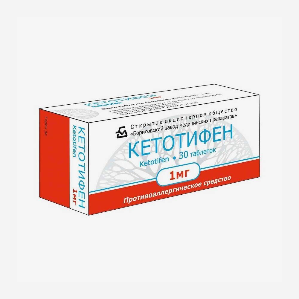E-commerce Product Image