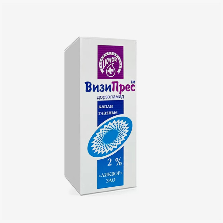 E-commerce Product Image