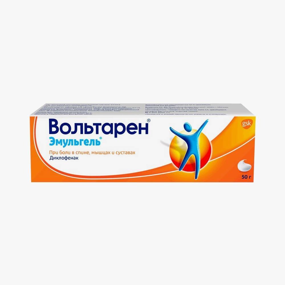 E-commerce Product Image
