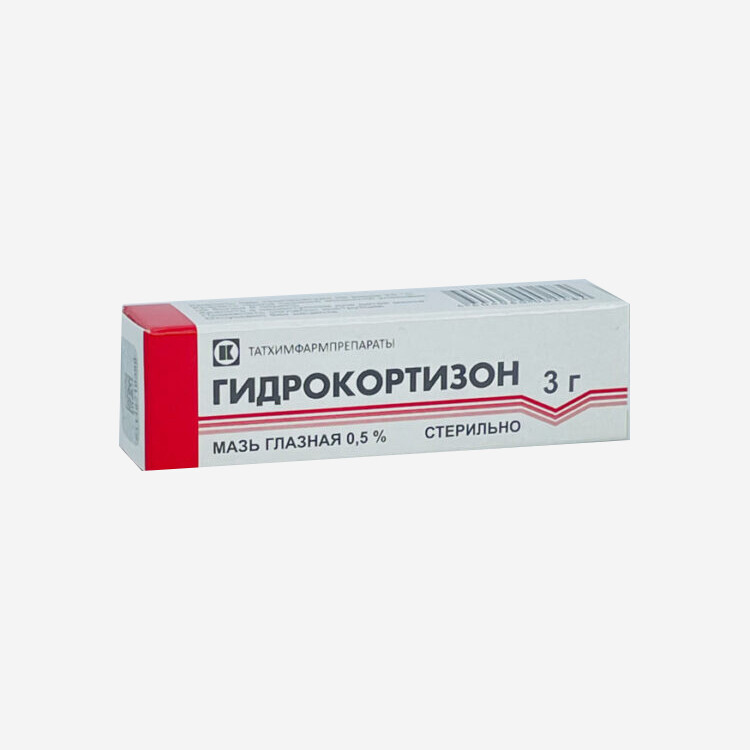 E-commerce Product Image