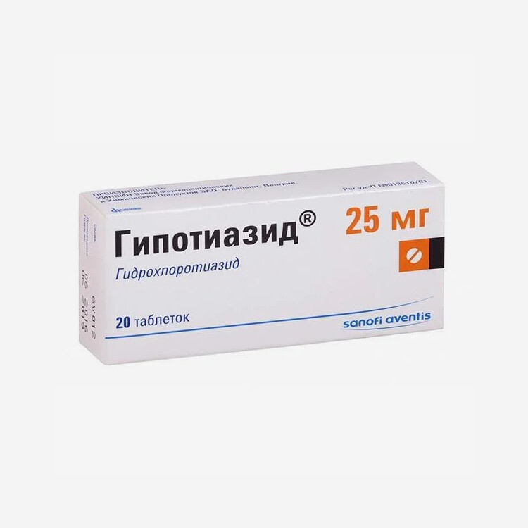 E-commerce Product Image
