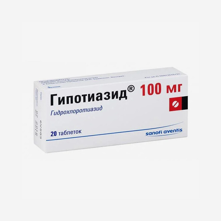 E-commerce Product Image
