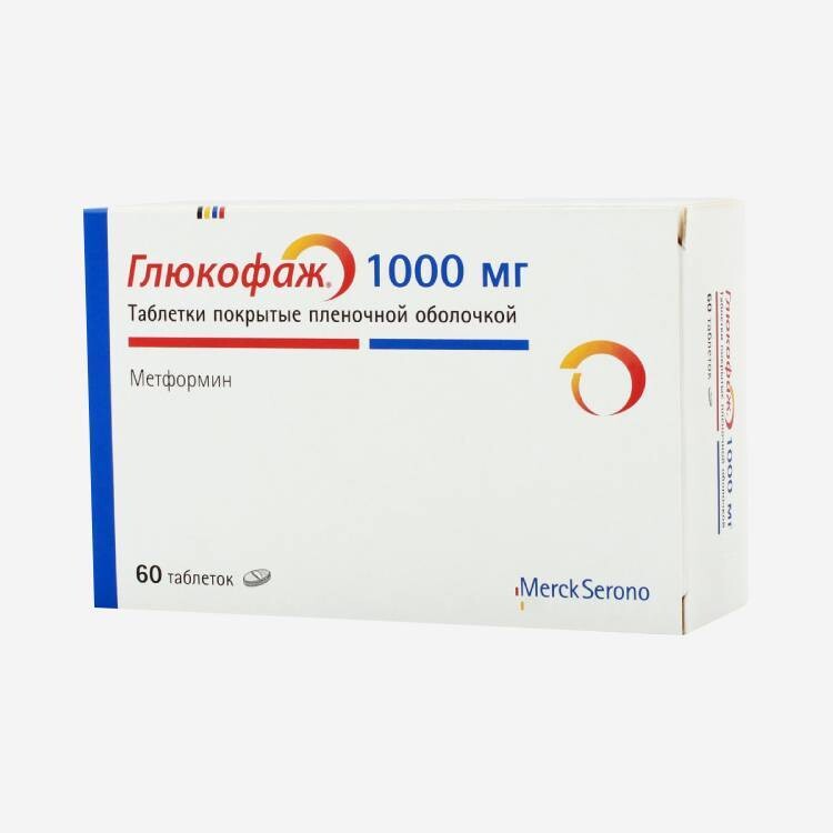 E-commerce Product Image