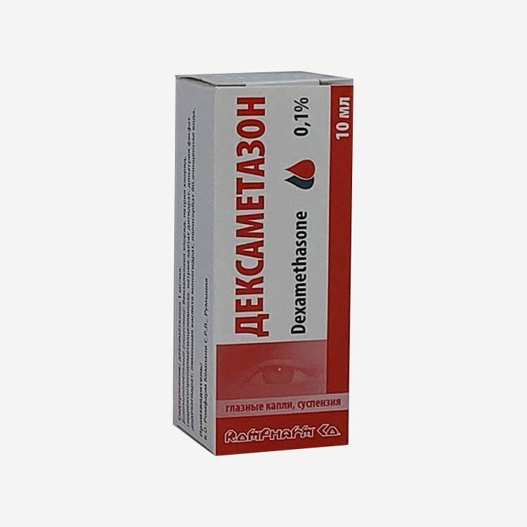 E-commerce Product Image