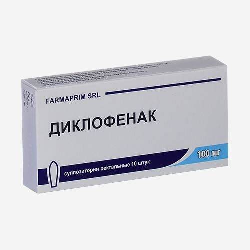 E-commerce Product Image