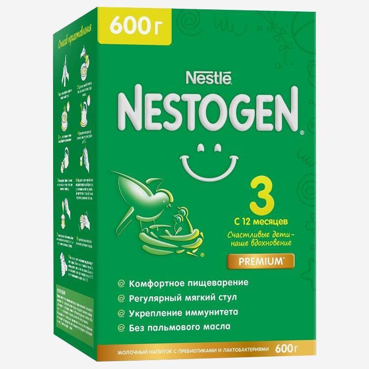 E-commerce Product Image