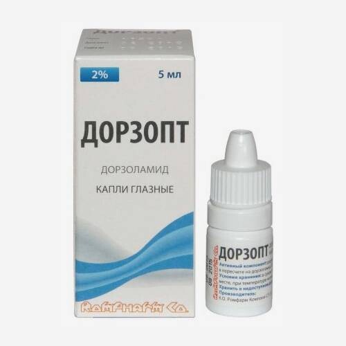 E-commerce Product Image