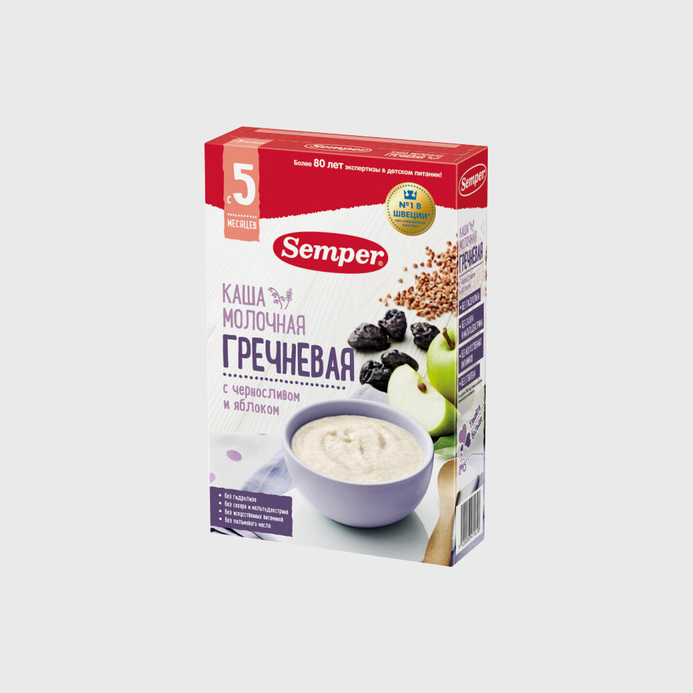 E-commerce Product Image