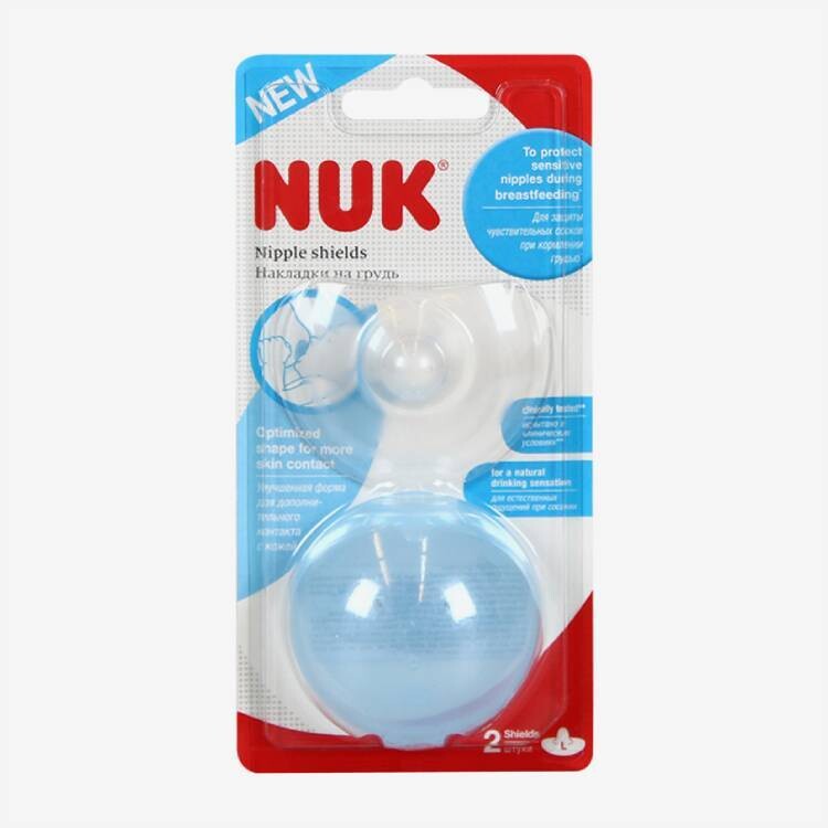 E-commerce Product Image