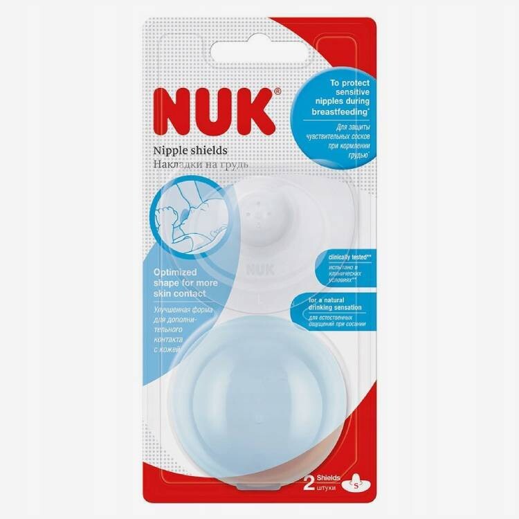 E-commerce Product Image