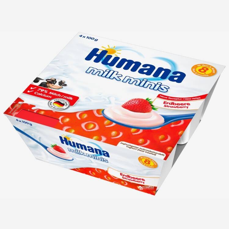 E-commerce Product Image