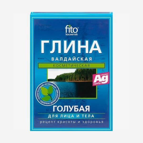 E-commerce Product Image