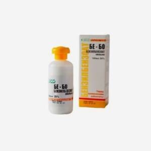 E-commerce Product Image