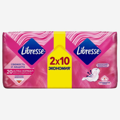 E-commerce Product Image