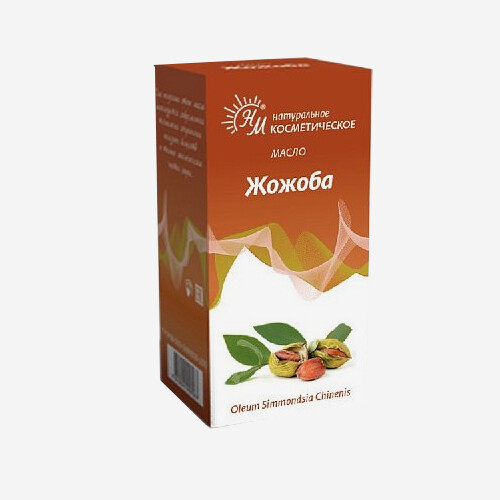 E-commerce Product Image