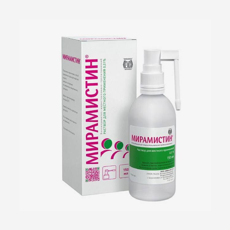 E-commerce Product Image