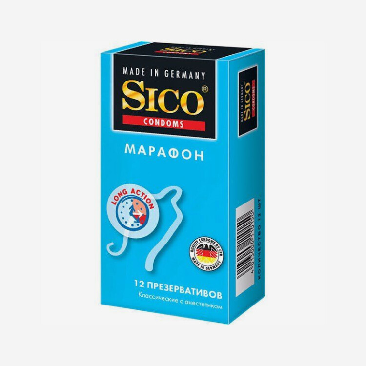 E-commerce Product Image